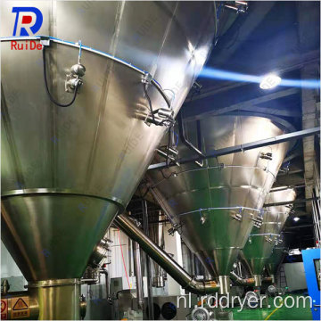 High Speed ​​Centrifugal Spray Dryer Machine